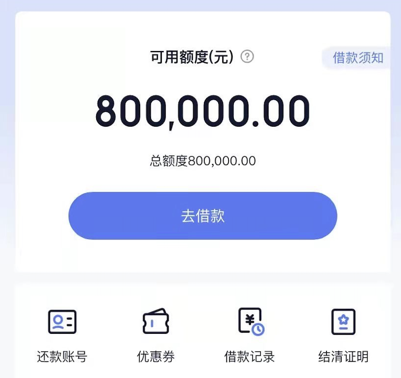 24fd1bd377f7573843b08833b89a4d9a.png