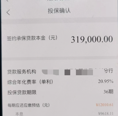25553d3224657e0ab49b66bc0293a50d.png