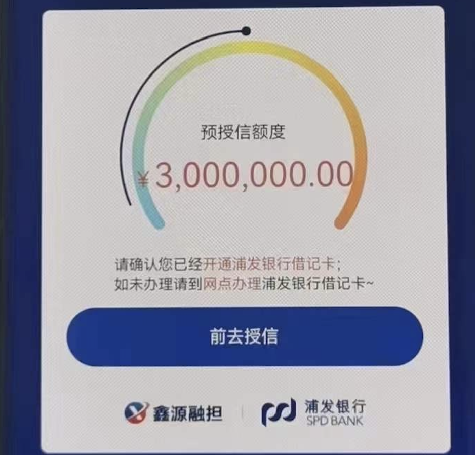 bbb4f3988f904b797e2c561e0da5d6eb.png