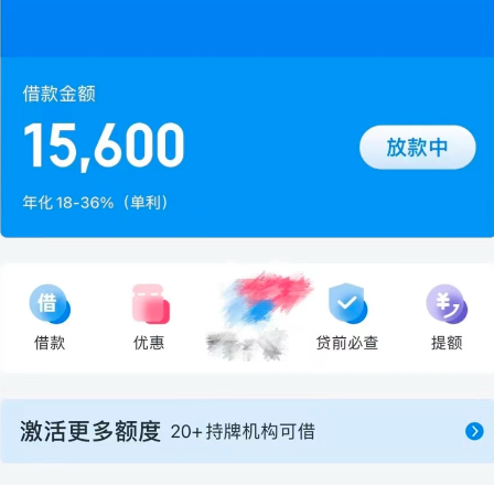 a8389000eef84e3f844a5857af39f953.png