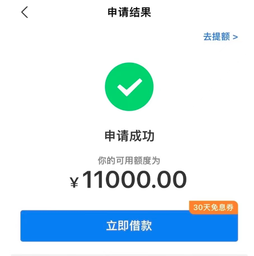 e2556893c79237855231c6fc3b16317b.png
