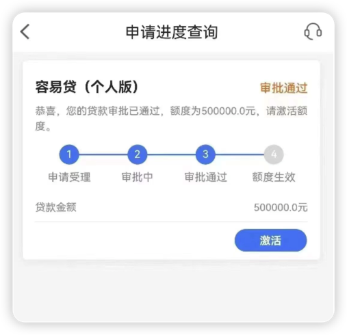 64fe09d9e3729676209dcca11aeb4613.png