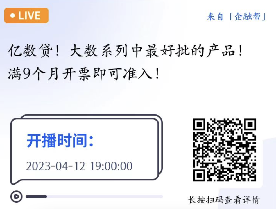 56d649fc732532e8fea646f24971f284.png