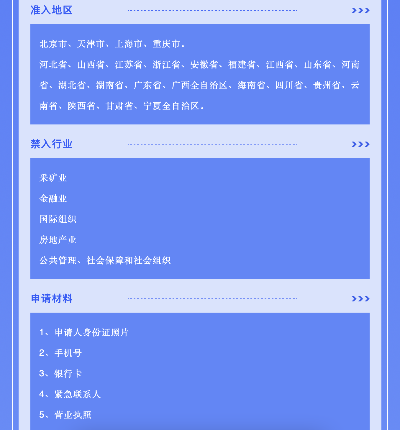 984be4739b3c8f452f9eb7cf26c5f1dc.png