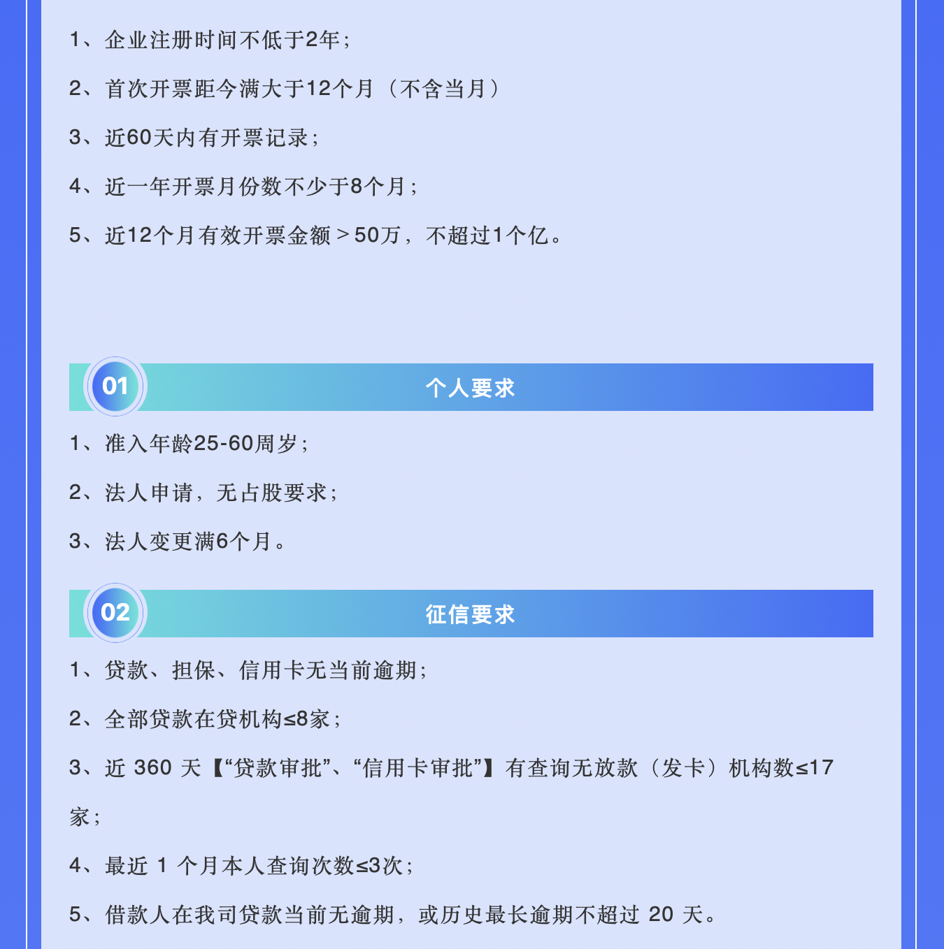 d1ecdaa9058507135bc12d8ccd420ebe.png