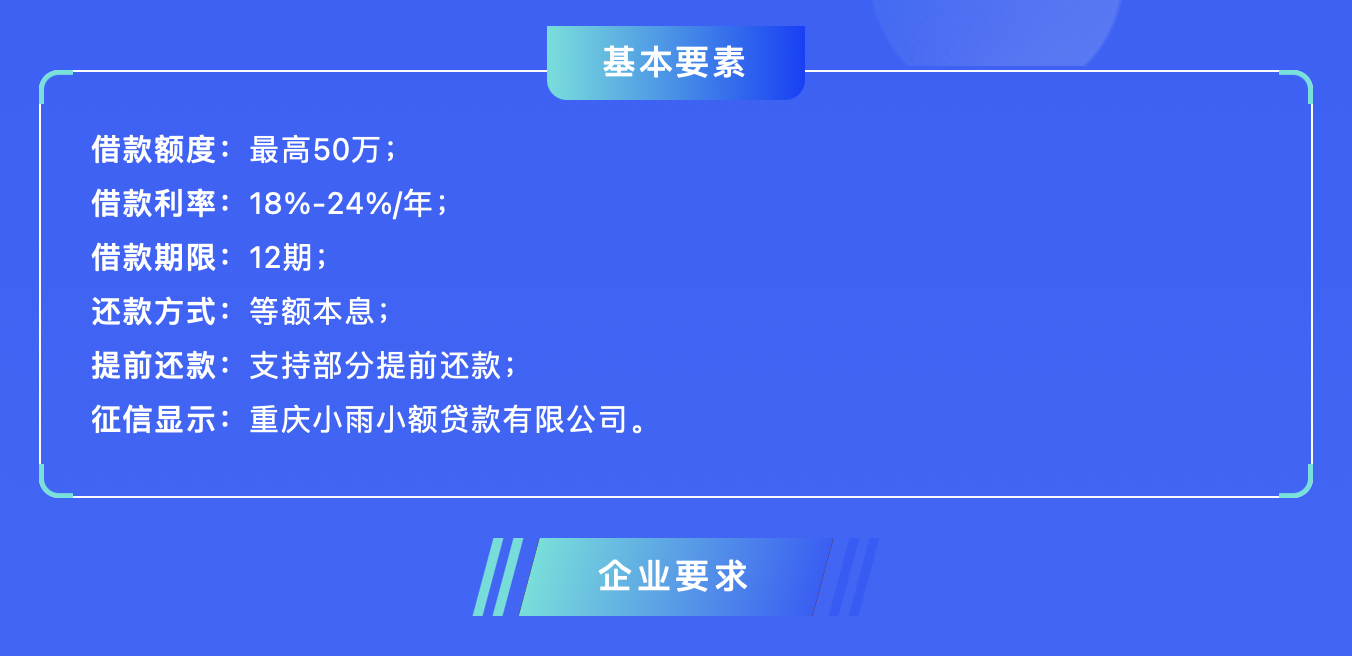 d3c840f88d86130017a0eb9cc1533159.png