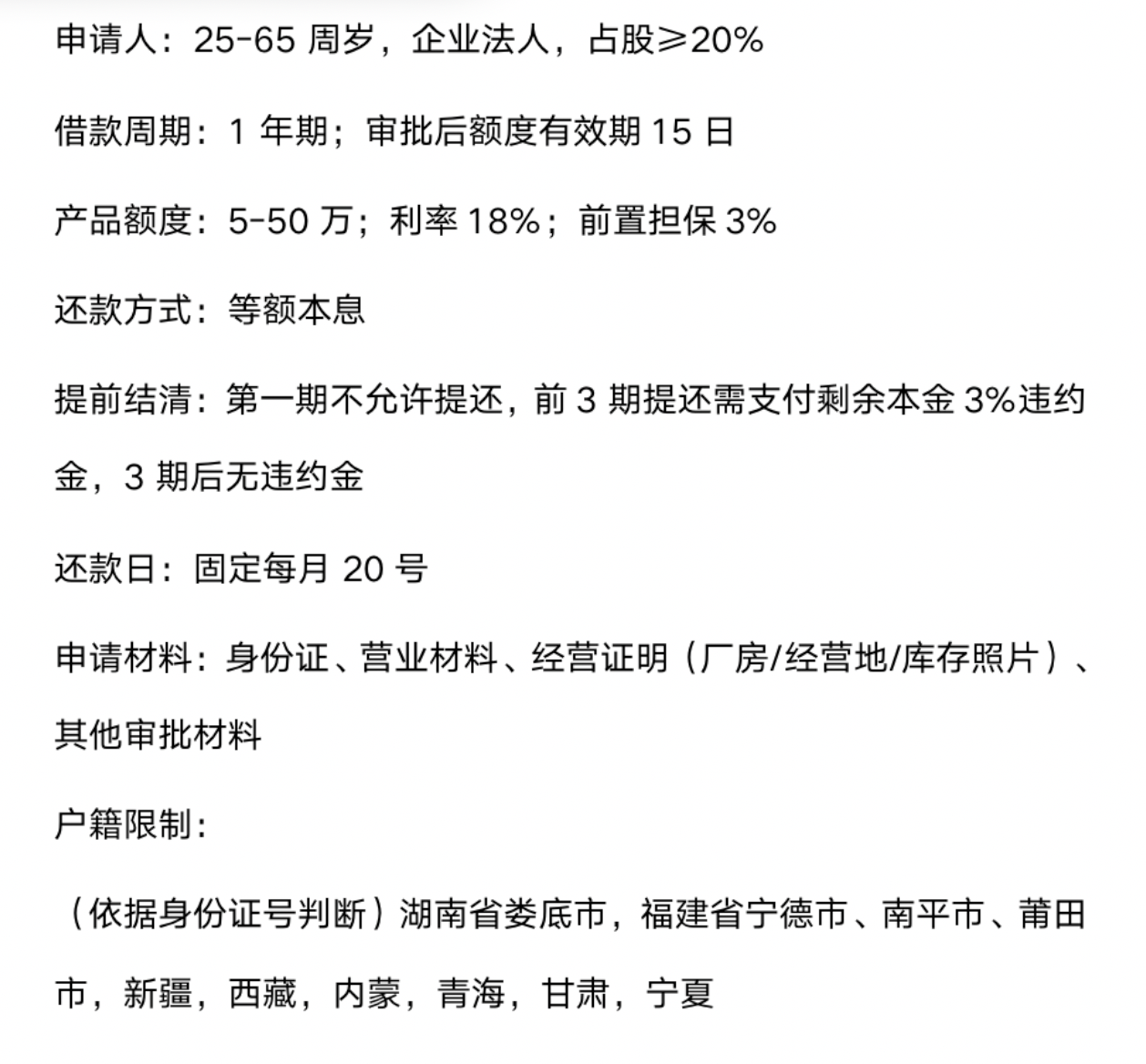 087a41d3a420ffcedee1e8af545cb2a0.png
