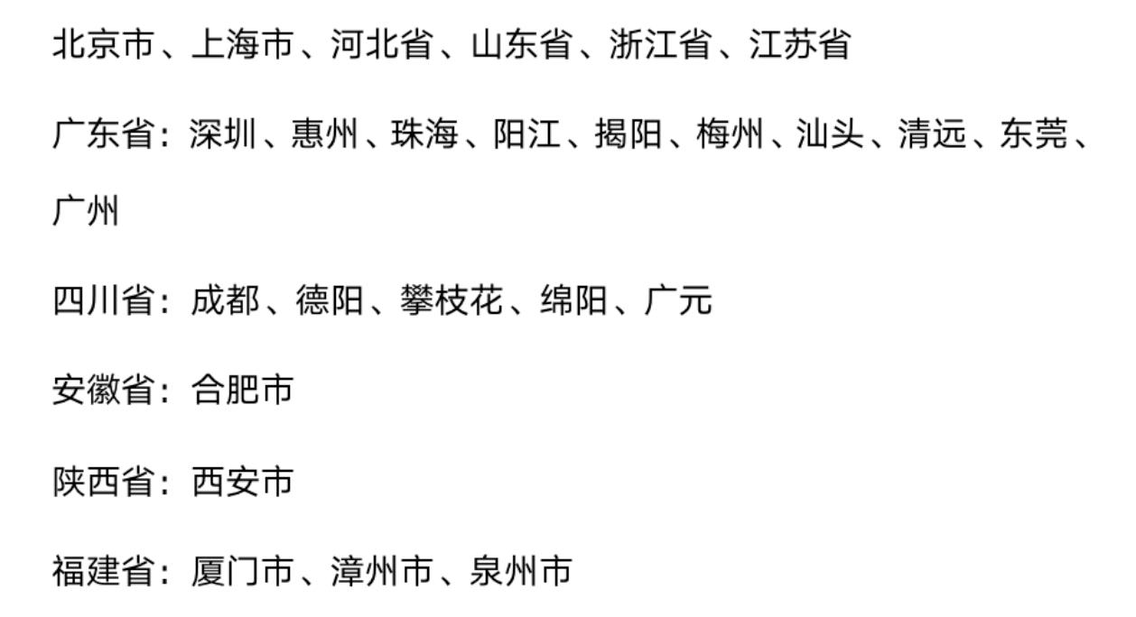 291d6a43e1a9c126547737faff3e1ffe.png