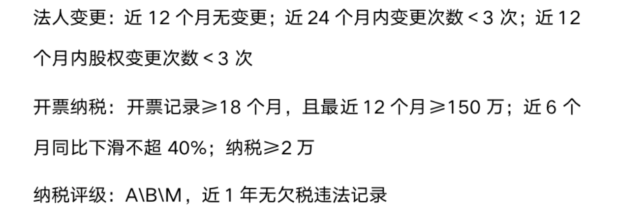 fbec31f86a56203cef3f268a656fc75c.png