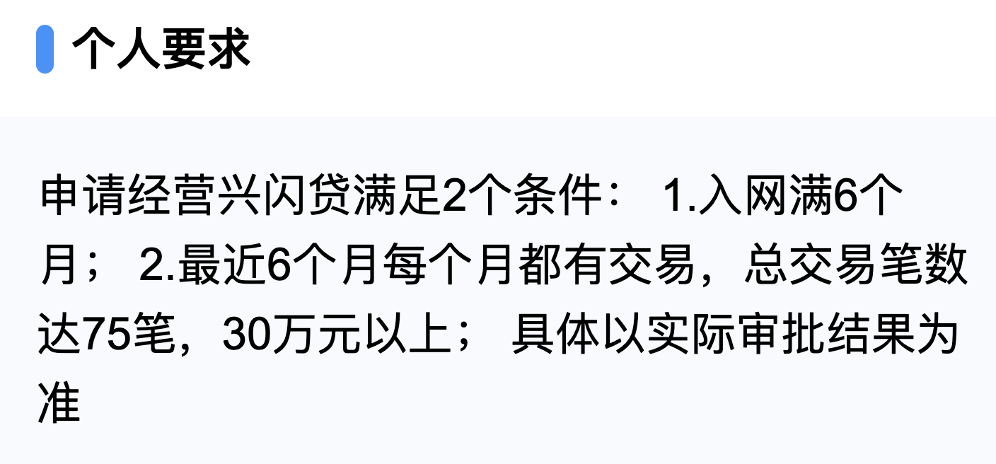 49b1ee6bab207ae814e15622f7f738ec.png