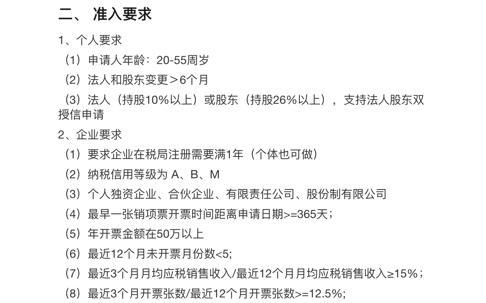 7e644f645cd93e89f8182a8a86c704da.png
