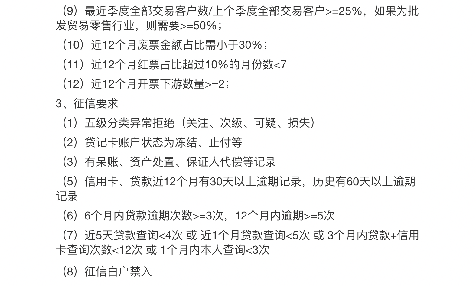 c80753c637b19e5a392822274f7446dc.png