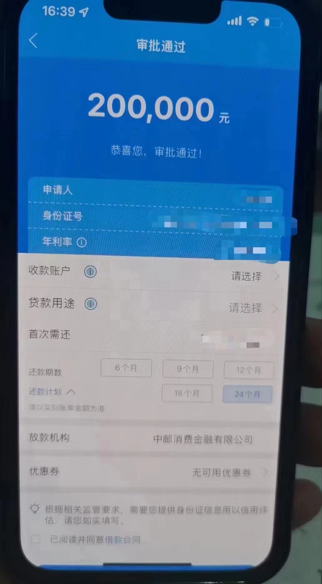 e5781653dc36e0cb8fd7c1ac7c200a00.jpg