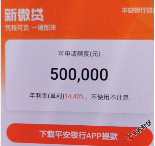 18b74c1370bd4c3cb8ae03ccd4013b33.png