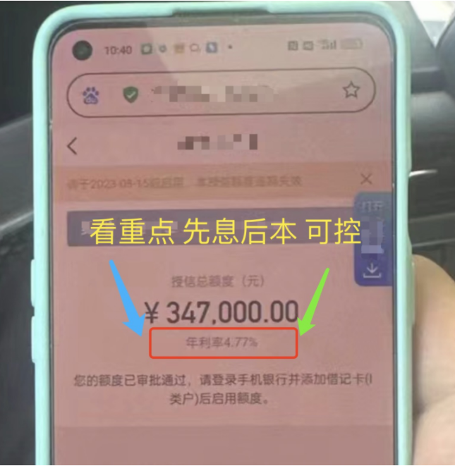 1b144dc9a5c56da2046b1b23bea17cb6.png