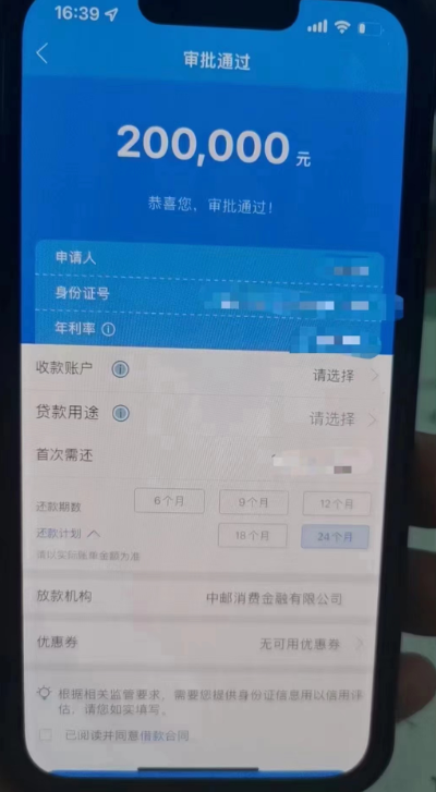 3a0f031e7469c05cf5bb3c8fb0776ef1.png