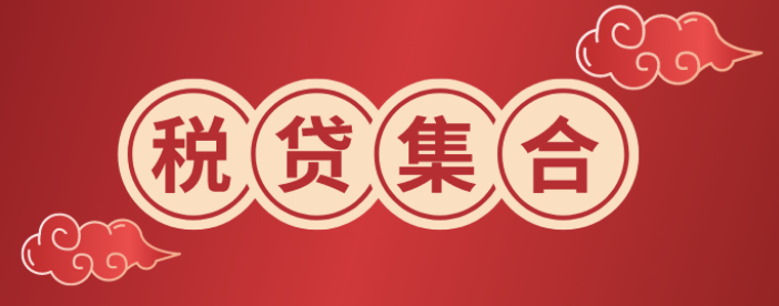 cf677f2b4cfaaec555a910011953bf79.png