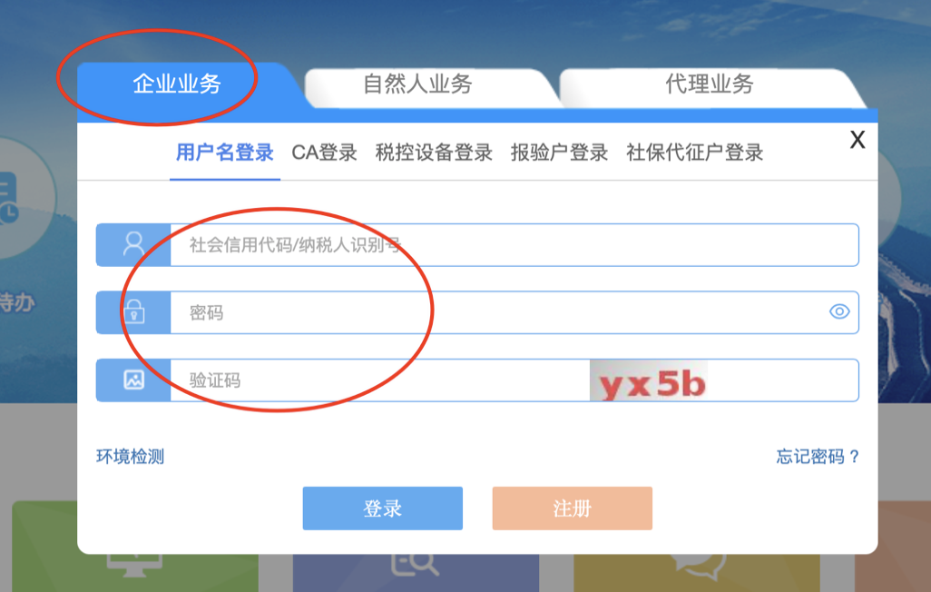 39cae7bafac3ad916d3c4934650ee27f.png
