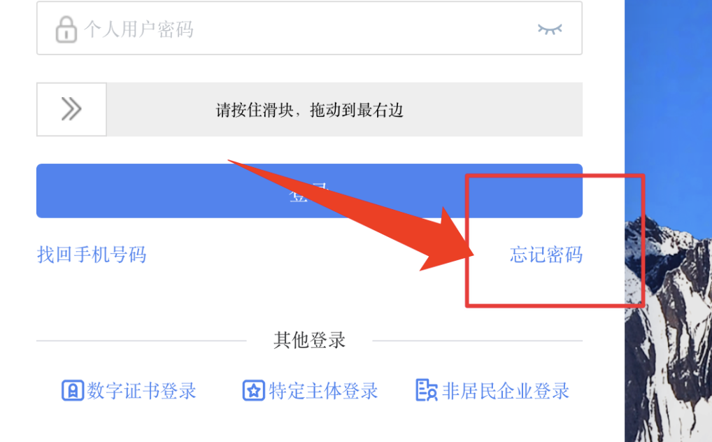 49d5d1a8fc6570da4229cef99ee20a00.png