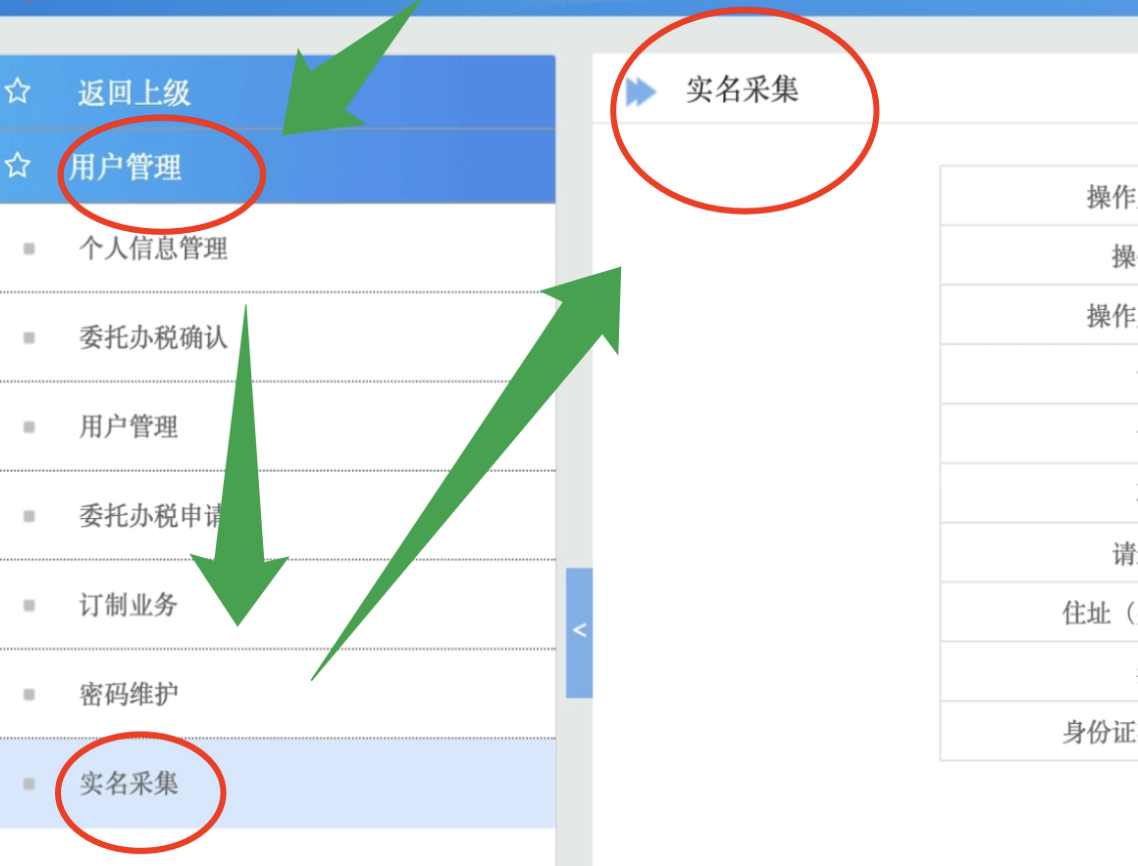 8cc27ed12e32b994386bf3630d627ed6.png
