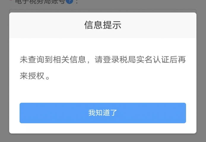 ba01bccb02fe4b0091a76f51072c3021.png