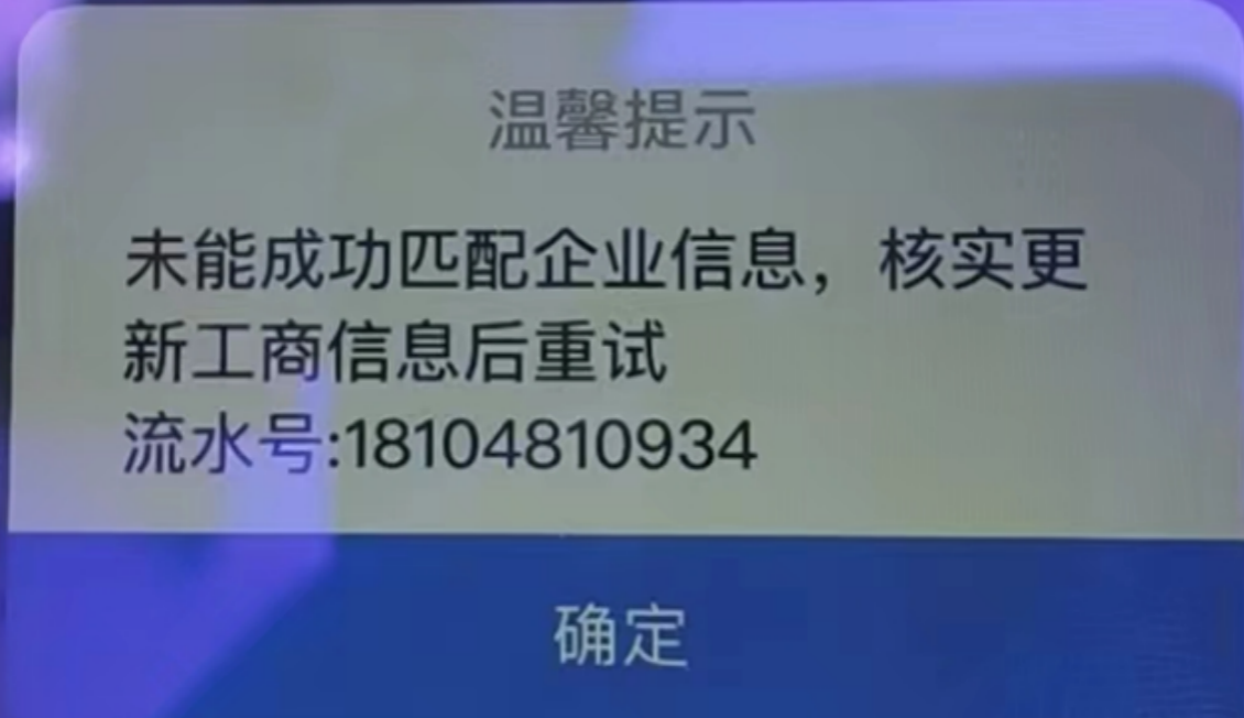 36f17b36b753473bf8dd6684b4230083.png