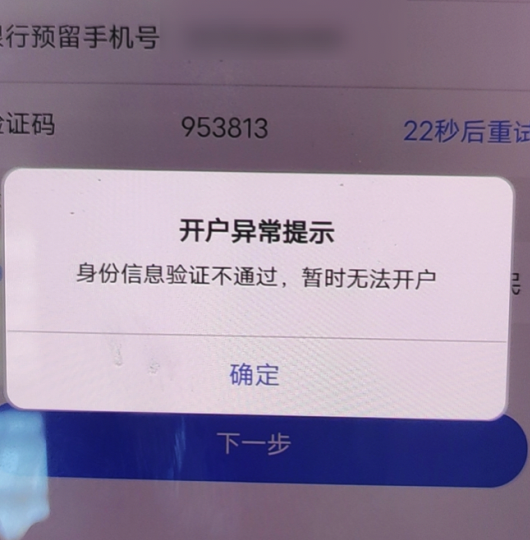 8a0226f6b521e3d058e2a48576a43427.png