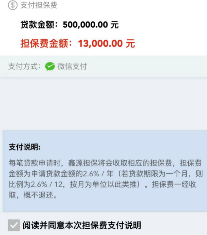 aa24a3562bacfe423e82300bea1eaeb1.png