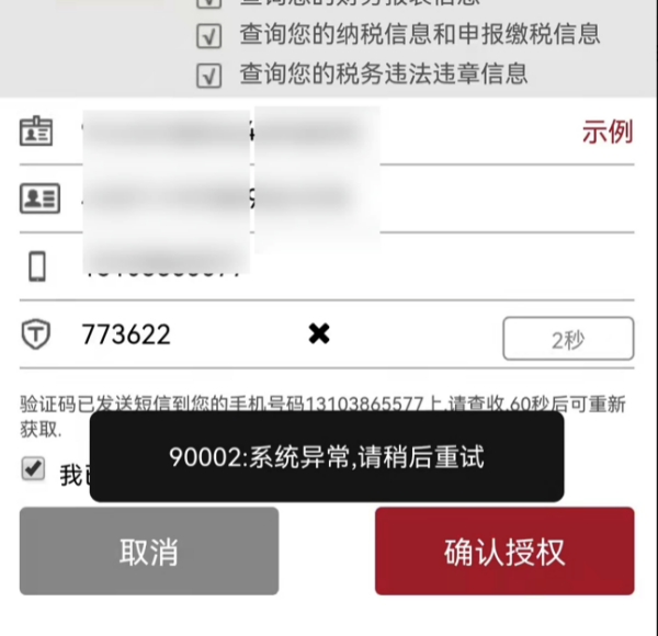 f91b62643c9233af81ab42519a3a04a1.png