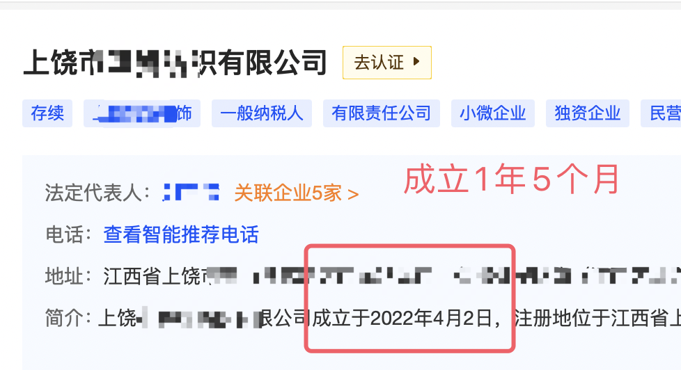 45c051a9a686db3fc6756c2a1d9311cb.png