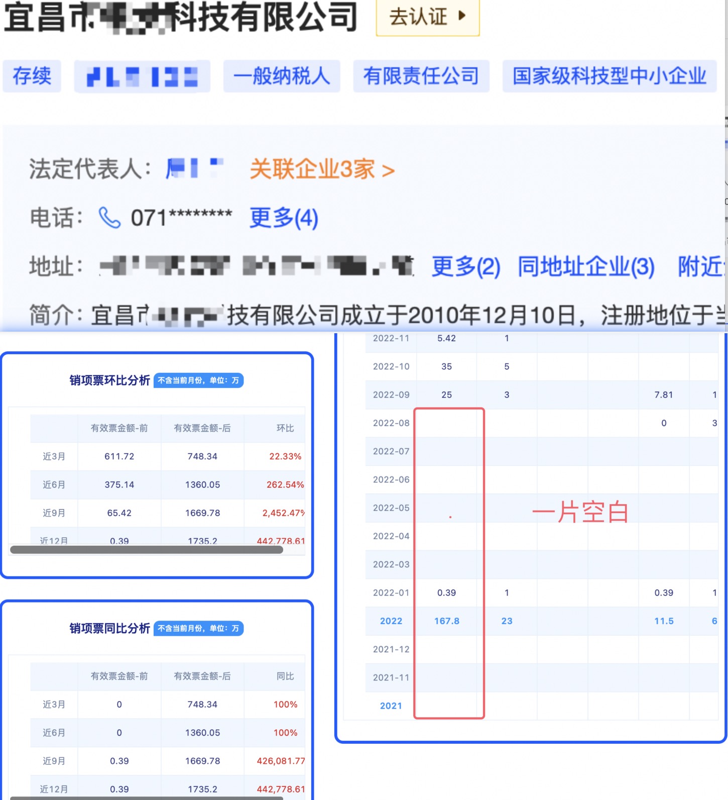 bf694b5697a57fd632d91b675f9aafc1.png