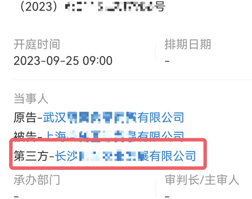 c83a9265fd5e696a1be5949164a7212a.png