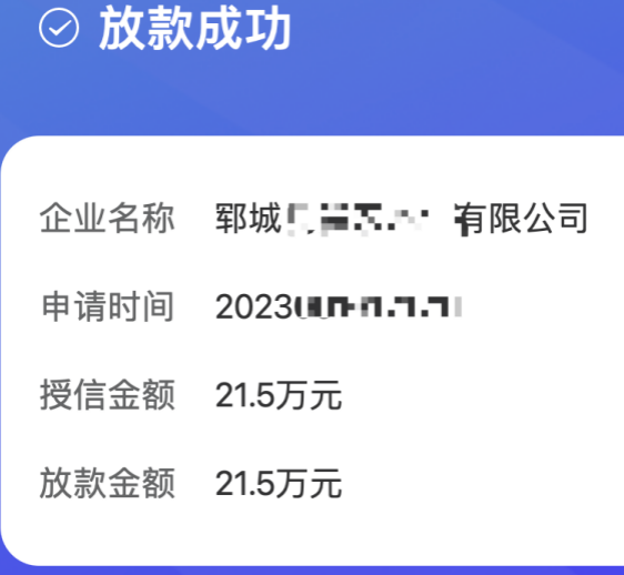 95d28836a92661e3a89f913e0611502e.png