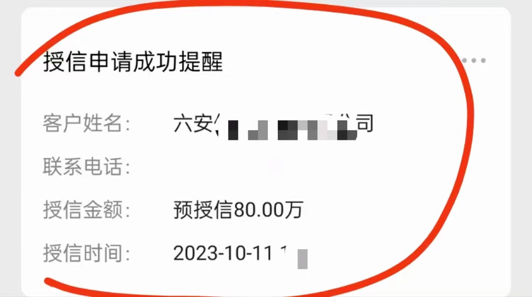 8a8d8ab9a566067660836798c02e7b17.png