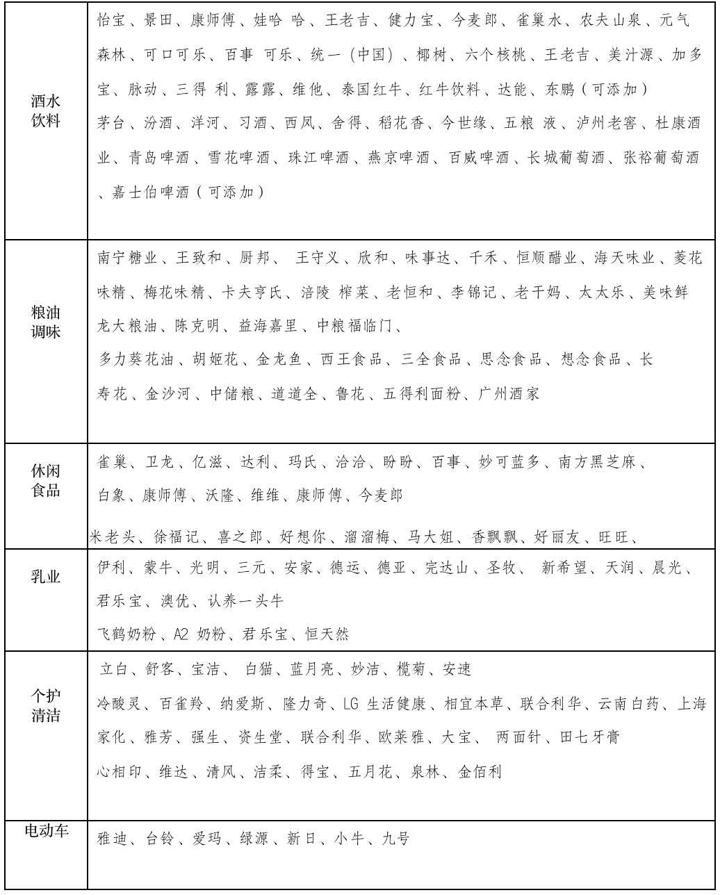 3c1bedf5f4dafc7721fa6d6bce966519.png