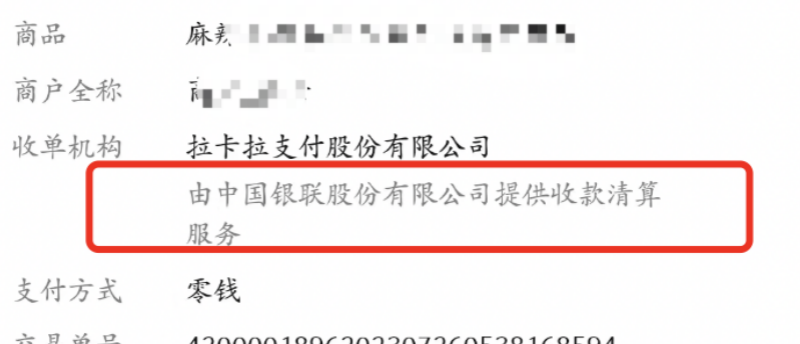 e90d1044cd4d909e3b2c8363086c8725.png