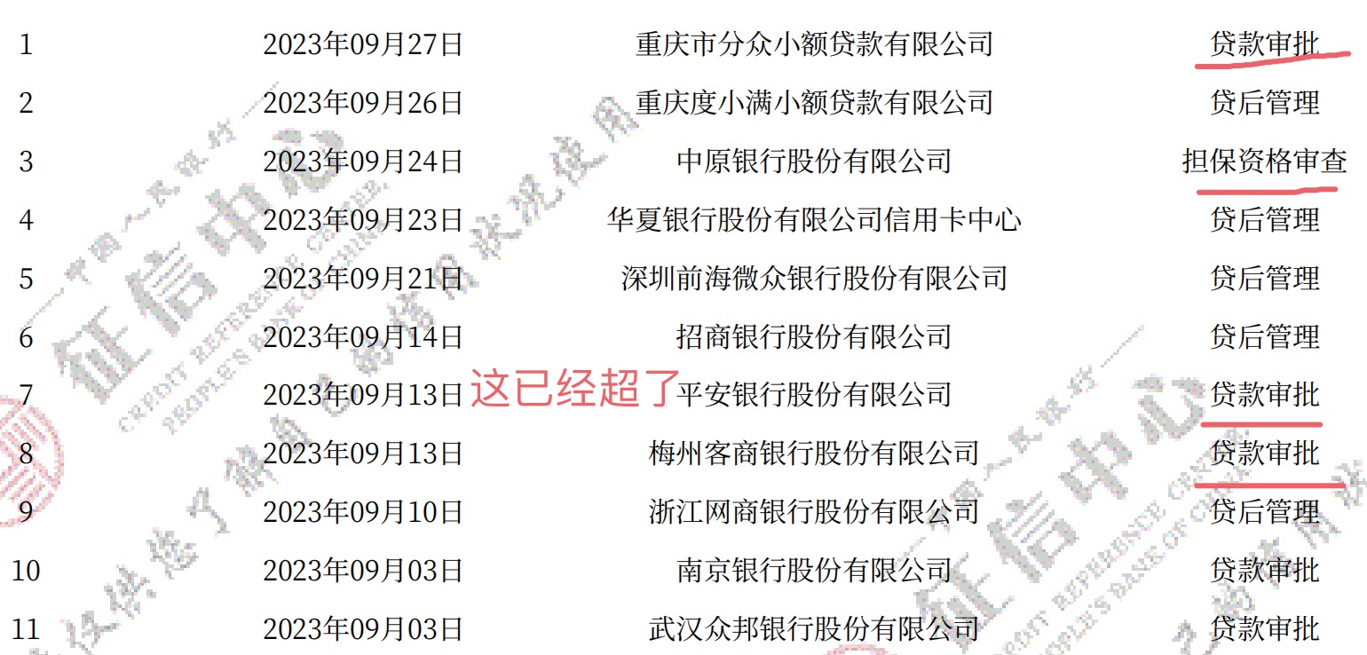 e930fed31c2acf17606152ee00204ef1.png