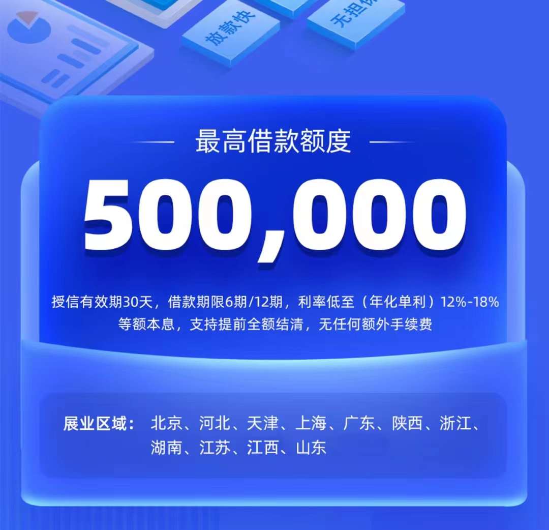 542523d0b5d68b05952c1f56ccc65fea.png