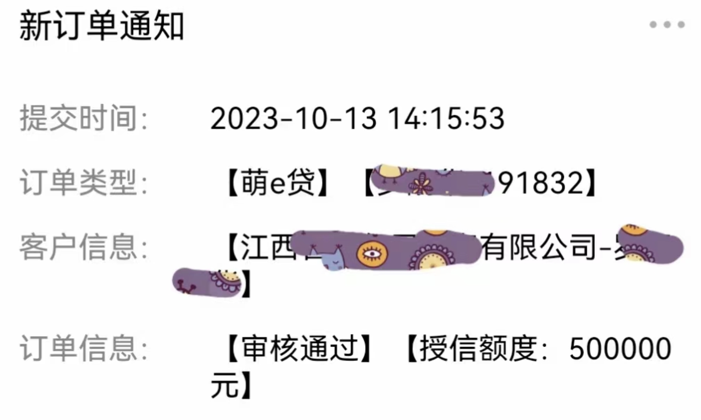 55aac4c121e094e02975f0230e366683.png