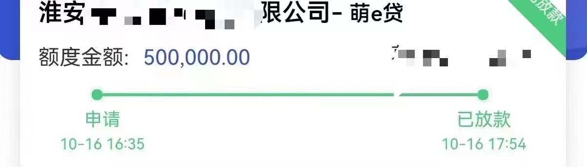 9d1aa76ba51e5b4d953fc72cc3341370.png