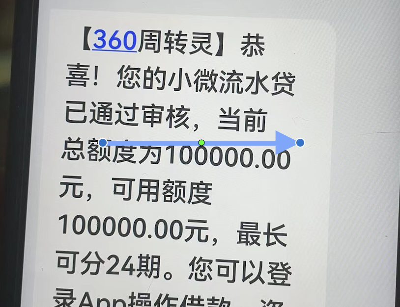 6057d44ac7d42503097022b4ba4aea54.png