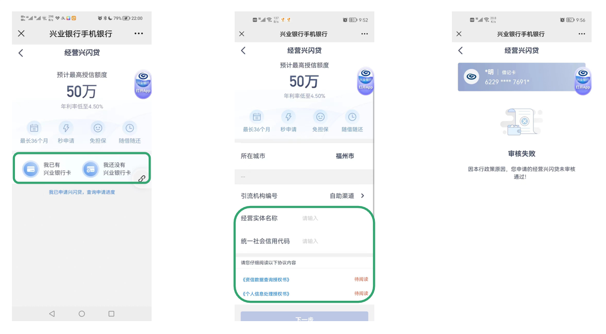 bdfde1cea088464cbe01ca84c5987481.png