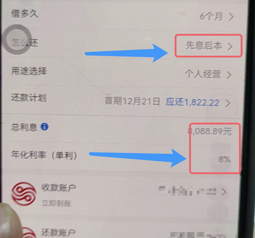 074f6ab351d49389beac6f06e05d9ae7.png