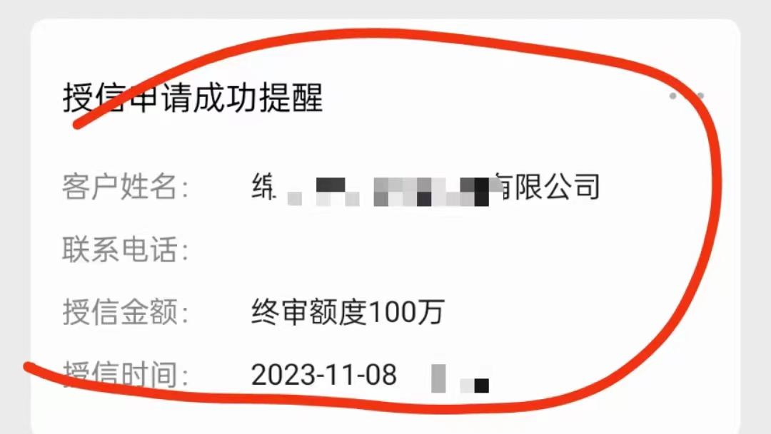 10a19fa49b95791352a7026deb5d132a.png