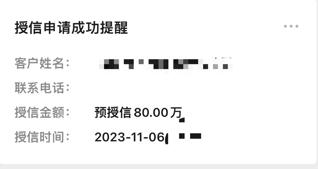 cef44a763722241b1cb1f4fd283f4003.png