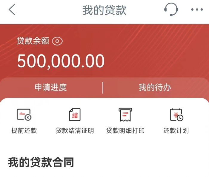 ffeac22cb8fb7126f11cc6dfec5f7121.png