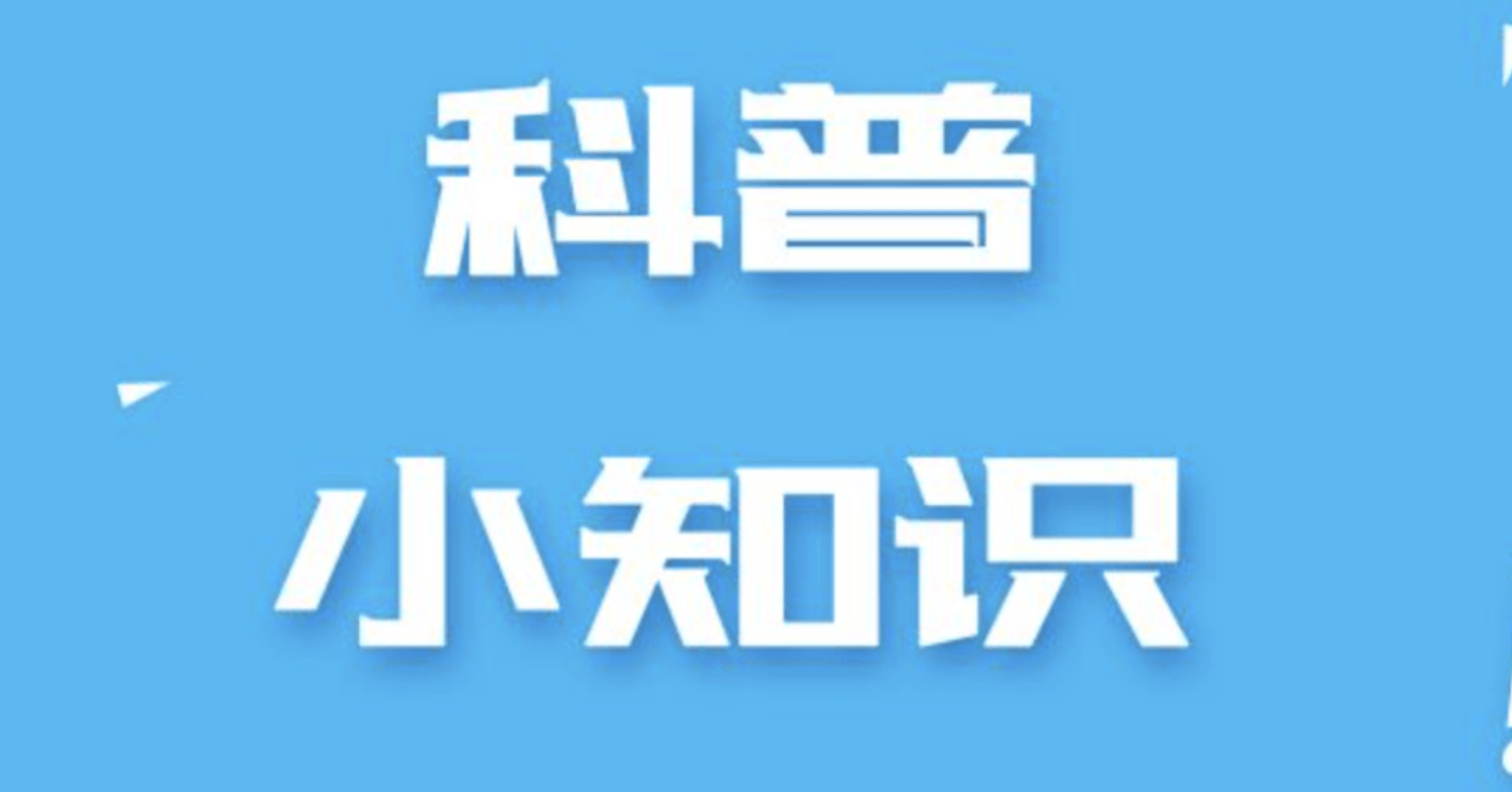 603db1322b4c625e01d3974b5ff5de9f.png
