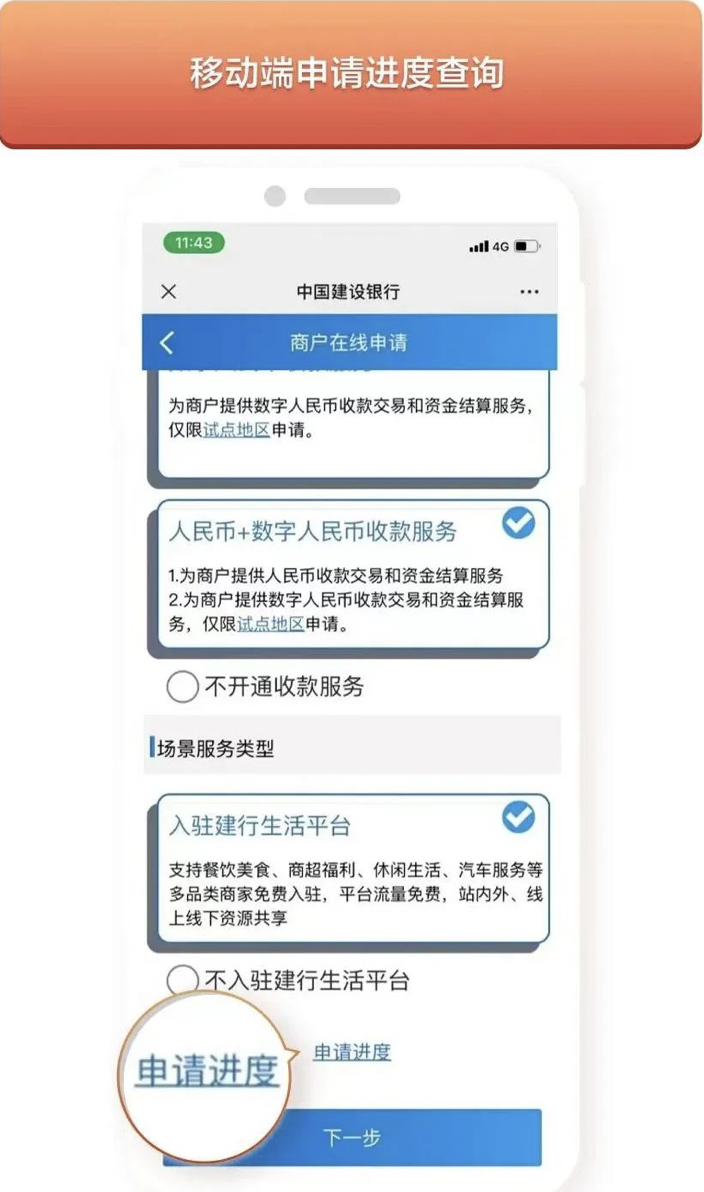 412c1d4057e0b08c7667e32a0ee90057.png