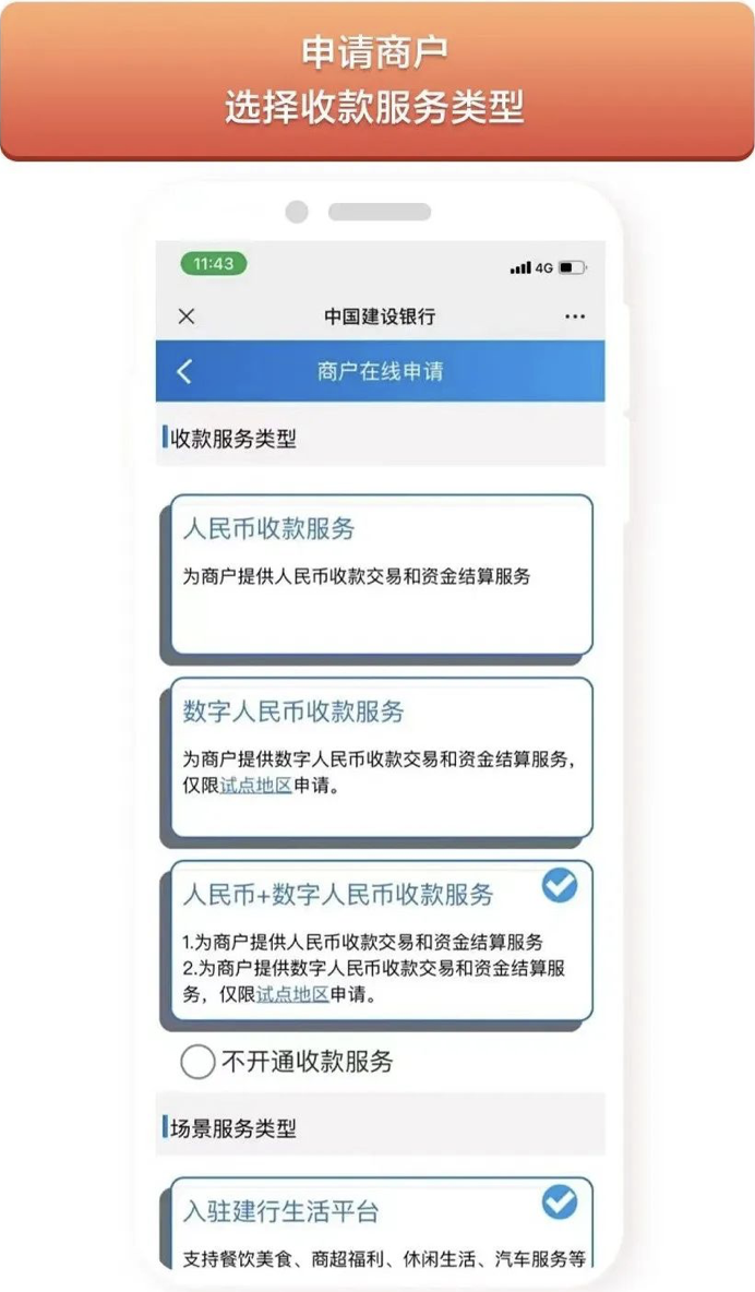 51bd54d14eb4462e668f780041ba33e1.png