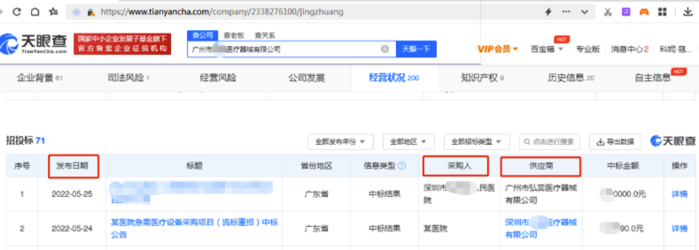 be9d1b6730b320ac87354b31fbd5bef8.png